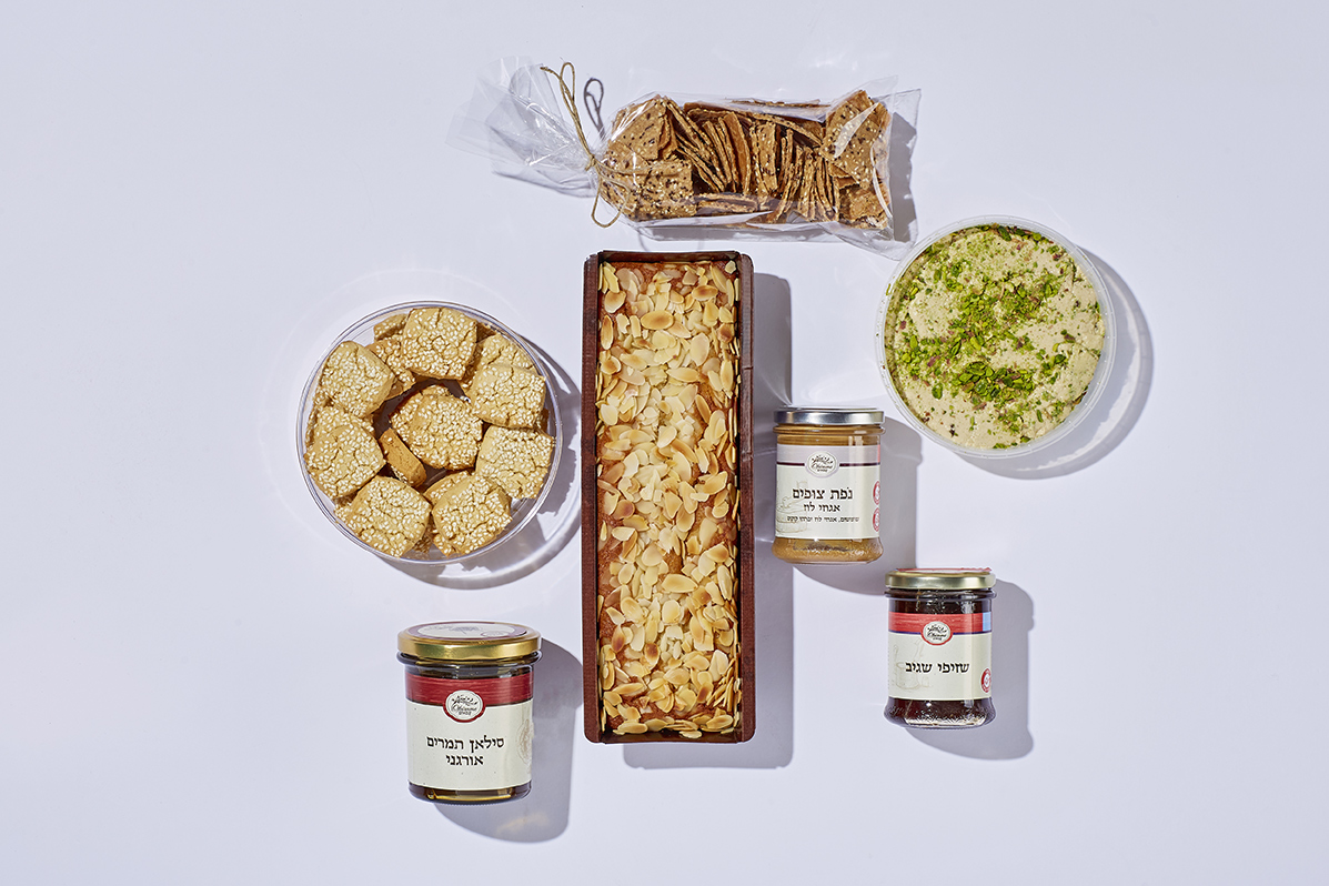 Untitled-Catalog14543